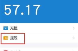 理财产品到账日后资金为什么没到账