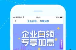 电信公司送手机活动怎么样