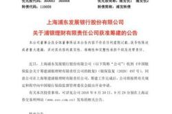 公司理财课本pdf