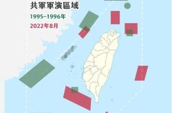 南部战区战巡南海海域，传递明确信号