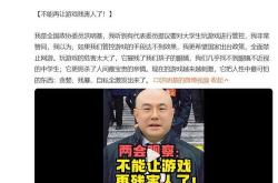 打破标签束缚，共塑多元和谐社会——洪明基委员的深刻洞察