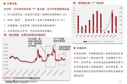 长江电力水电巨头的辉煌篇章——年内纪录刷新再创历史新高