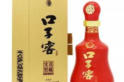 口子窖徽酒低度酒兼香型白酒20年41度