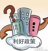 住建部长视角下的房地产未来潜力与空间的深度剖析