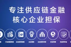 鑫元基金权益产品严重滞后旗下鑫沅资产踩雷个股亏损超亿