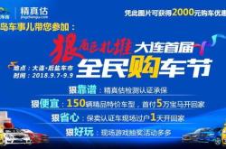 外企老总：不能推历史倒车，十年内供应链会和今天完全不一样