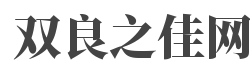 反捕鲸名人丹麦被捕引国际关注