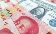 俄罗斯考虑将加密货币合法化用于全球支付