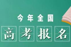 在人口第一大县，文王贡酒营收连续双位数低调增长，创新高