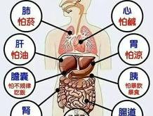 越洋钻探盘中异动股价大跌%报美元