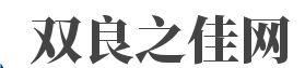 反捕鲸名人丹麦被捕引国际关注